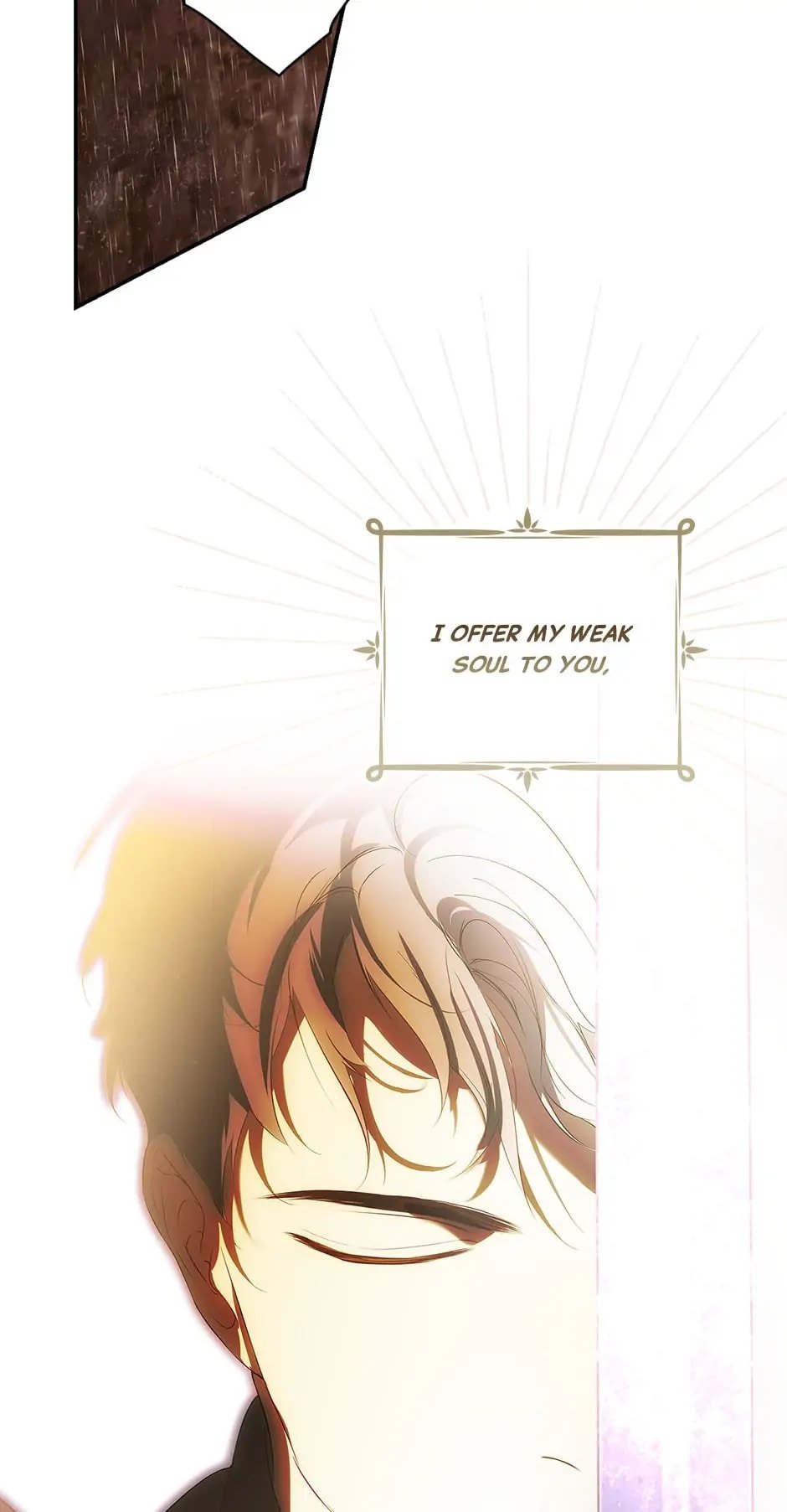 Secret Lady, Chapter 91 image 78